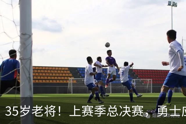 35岁老将！上赛季总决赛，勇士应该签下奥利尼克吗？