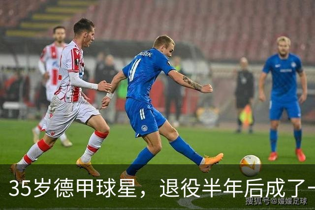 about image